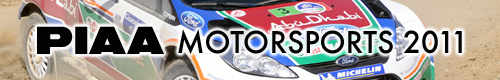 PIAA MOTORSPORTS 2011 | Inside Story  �~  Ford Abu Dhabi World Rally Team