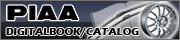 PIAA DIGITAL BOOK