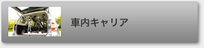 �����L�����A