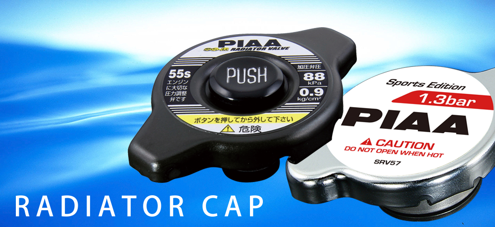 RADIATOR CAP