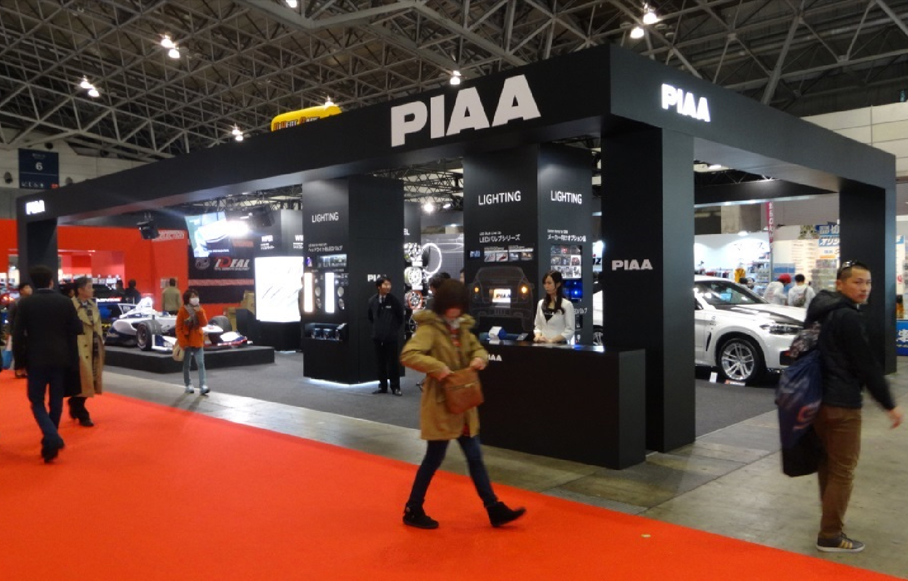 PIAA Corporation