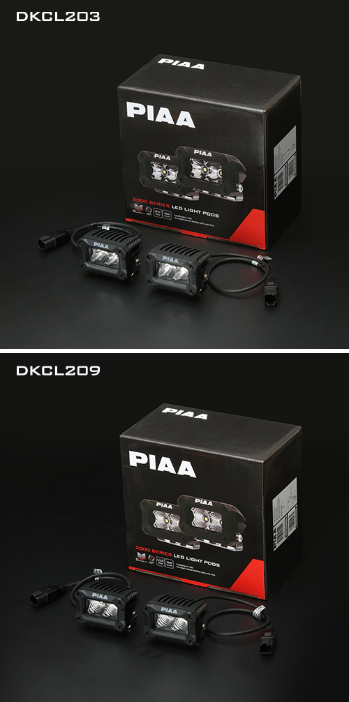 PIAA 後付けランプ LED ドライビング配光 6000K 75000cd LP560 2個入 12V 14W 耐震10G、防水・防塵IP - 3