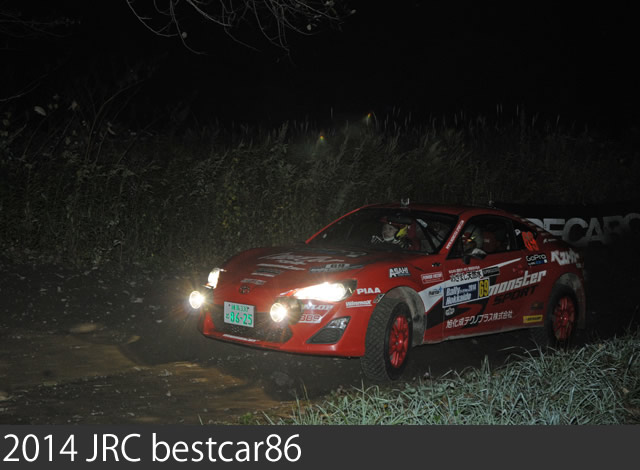 2014-JRC-bestcar86