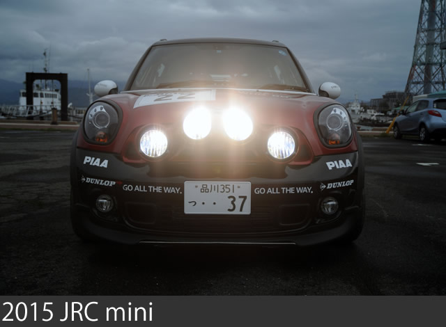 2015-JRC-mini-1