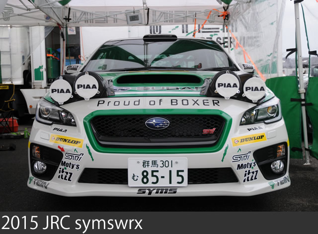2015-JRC-symswrx-1