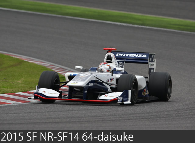 2015-SF-NR-SF14-64-daisuke-1