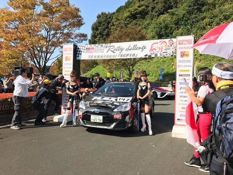 flex-aikawa-show-rally-challege2016%e2%91%a2