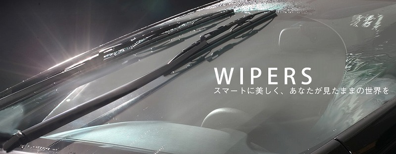 wiper