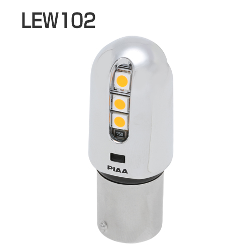 LEW102_S25単品