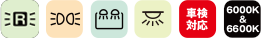 HS120_icons