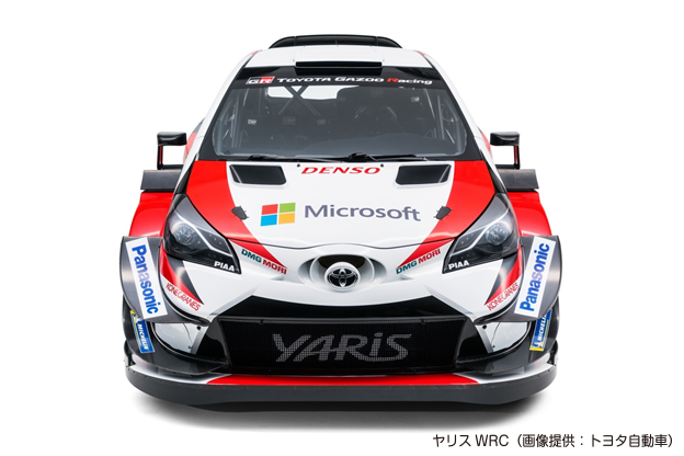 yaris_wrc_side_web