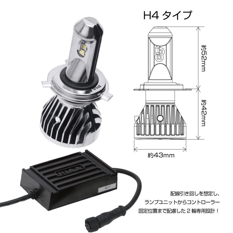 倉 プロキュアエース関東化学工業 シールピール 2001G 16KG  207-2476 2001-G16KG 1缶