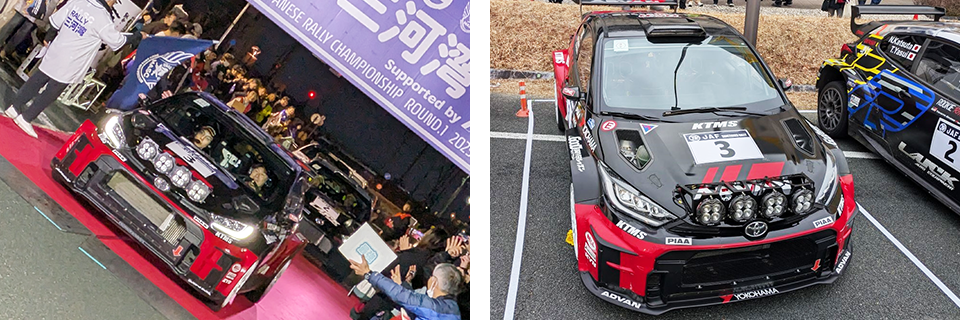 PIAAレースサポートAll Japan Rally Championship