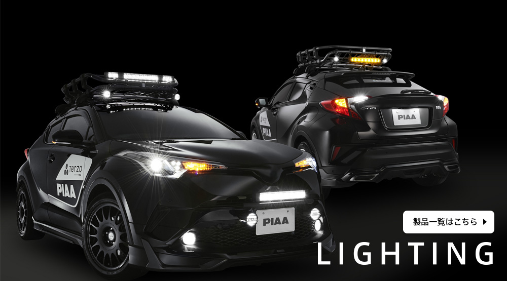車のパーツ PIAA 000000008605-01.jpg?size=l&w=