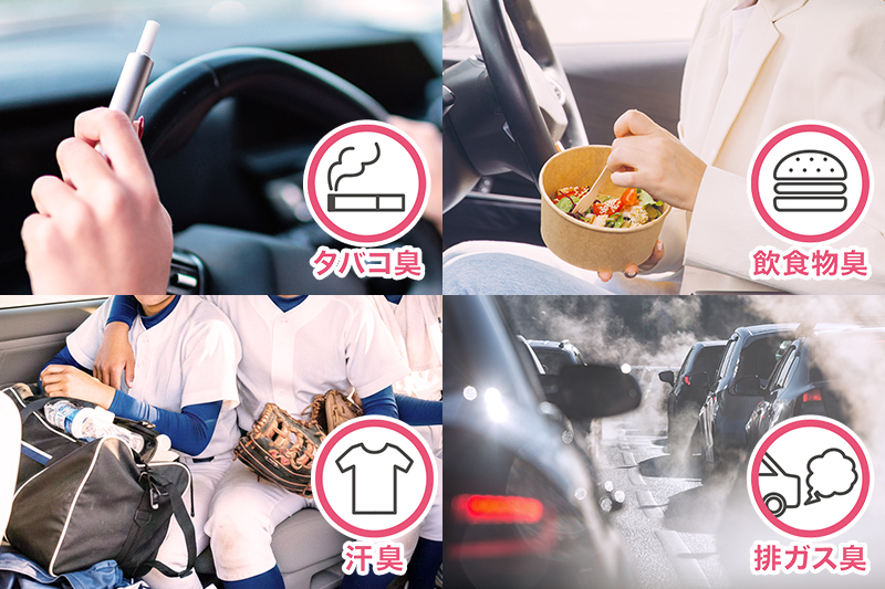 PIAA車内消臭芳香剤森の香りDe快適空間