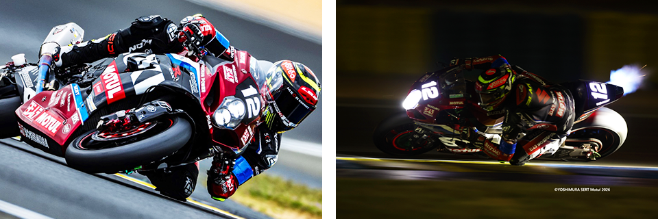FIM Endurance World Championship