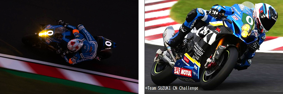 FIM Endurance World Championship