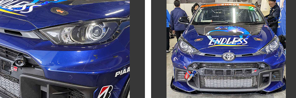 スーパー耐久