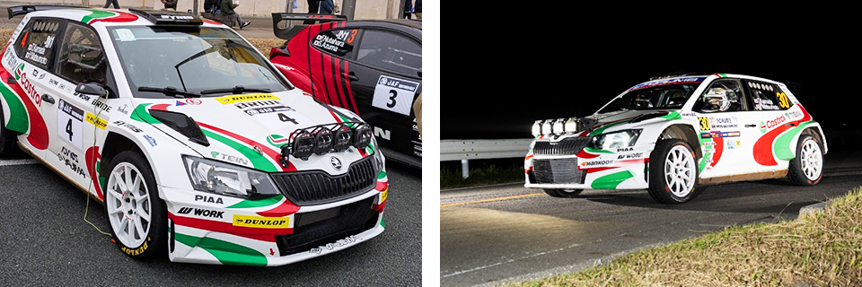 PIAAレースサポートAll Japan Rally Championship