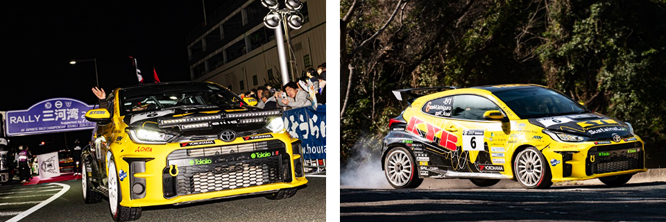 PIAAレースサポートAll Japan Rally Championship
