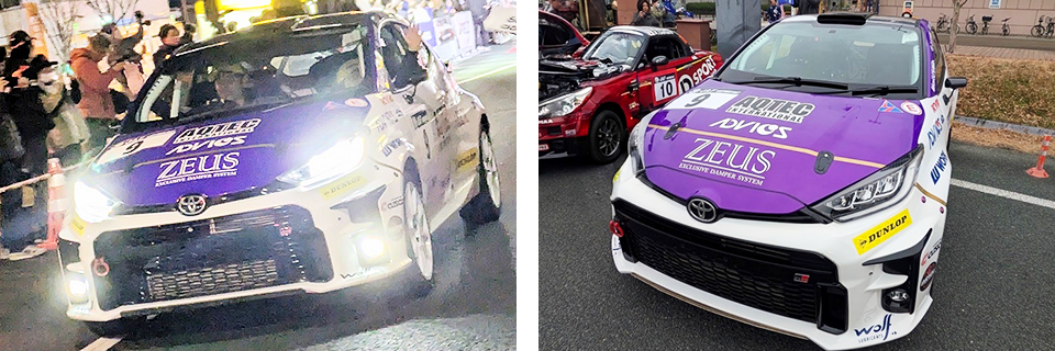 PIAAレースサポートAll Japan Rally Championship