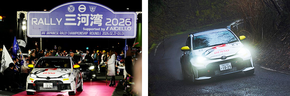 PIAAレースサポートAll Japan Rally Championship
