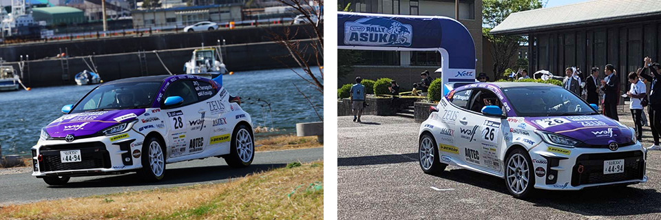 PIAAレースサポートAll Japan Rally Championship