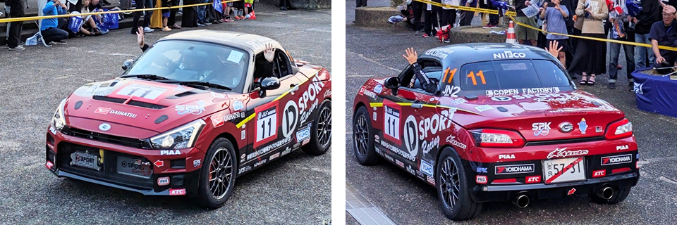PIAAレースサポートAll Japan Rally Championship